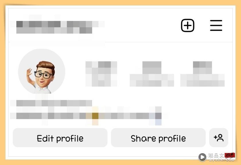 avatar profile